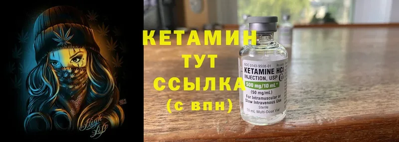 Наркошоп Карасук Cocaine  СОЛЬ  Бошки Шишки 